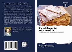 Increíblemente comprensible - Tikhomirov, Andrey