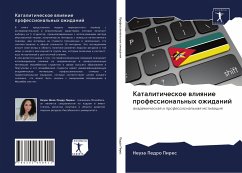 Kataliticheskoe wliqnie professional'nyh ozhidanij - Pedro Pires, Neuza