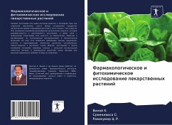 Farmakologicheskoe i fitohimicheskoe issledowanie lekarstwennyh rastenij - K., Vinaj;S., Sreeniwasa;C. R., Rawikumar