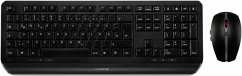 Cherry GENTIX Desktop wireless Keyboard und Maus
