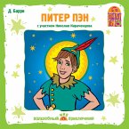 Piter Pen (MP3-Download)