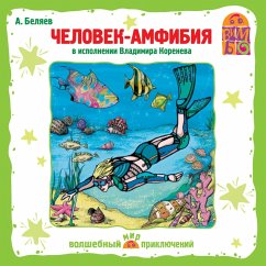 Cover CHelovek-amfibiya (MP3-Download)