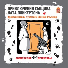 Priklyucheniya syshchika Nata Pinkertona (MP3-Download) - authors, group of