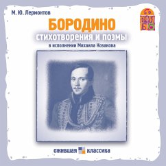 Stihotvoreniya i poemy M.YU. Lermontova (MP3-Download) - Lermontov, Mihail