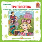 Tri tolstyaka (MP3-Download)