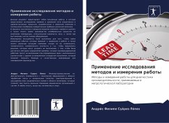 Cover Primenenie issledowaniq metodow i izmereniq raboty