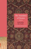 The Translator of Desires (eBook, ePUB)