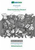 BABADADA black-and-white, Khmer (in khmer script) - Österreichisches Deutsch, visual dictionary (in khmer script) - Bildwörterbuch