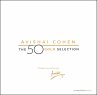 The 50 Gold Selection (6lp-Box/Gold... - Bild 1