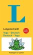 Langenscheidt Yoga-Deutsch /... - Bild 1