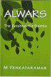 Alwars, The Vaishnavite Saints (eBook,... - Bild 1