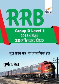 RRB Group D Level 1 2018 Exam 20 Solved Papers Hindi Edition - Disha Experts