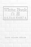 White Book