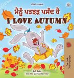 I Love Autumn (Punjabi English Bilingual Children's Book)