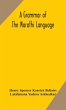 A grammar of the Marathi language - Bild 1