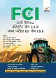 FCI Study Package for Assistant Grade... - Bild 1