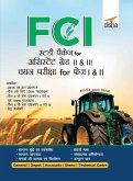 FCI Study Package for Assistant Grade II & III Recruitment Pariksha for Phase I & II Hindi Edition