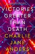 Unstoppable - Victories Greater Than... - Bild 1