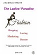 The Ladies' Paradise (eBook, ePUB) - Bild 1