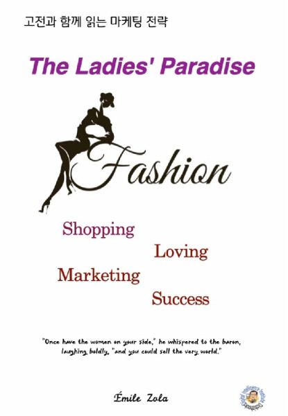 The Ladies' Paradise (eBook, ePUB) The Ladies' Paradise (eBook, ePUB)