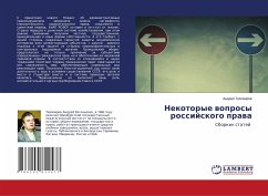 Nekotorye woprosy rossijskogo prawa - Tihomirow, Andrej