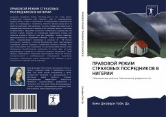 PRAVOVOJ REZhIM STRAHOVYH POSREDNIKOV V NIGERII - Dzhoffri Tobi, Dr., Boma