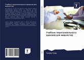 Uchebnik peritoneal'nogo dializa dlq medsester Uchebnik peritoneal'nogo dializa dlq medsester