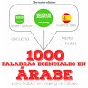 1000 palabras esenciales en árabe... - Bild 1
