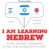 I am learning Hebrew (MP3-Download) - Bild 1