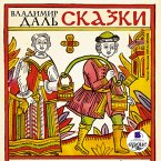 Skazki (MP3-Download)