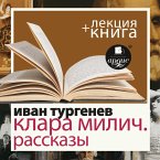 Klara Milich. Rasskazy + Lekciya (MP3-Download)
