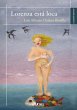 Lorenza está loca (eBook, ePUB) - Bild 1