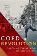Coed Revolution - Bild 1