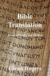 Bible Translation - Bild 1