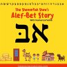 The ShevonYah Show's Alef-Bet Story Book - Bild 1