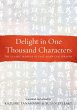 Delight in One Thousand Characters - Bild 1