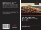 Elity Balochów w Iranie: Demografia, kultura i polityka (1979-2019)