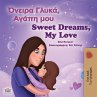 Sweet Dreams, My Love (Greek English... - Bild 1