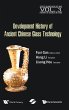 DEVELOPMENT HISTORY OF ANCIENT CHINESE... - Bild 1