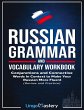 Russian Grammar and Vocabulary Workbook - Bild 1