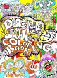 Dorenfeld's Doodles Coloring Book - Bild 1