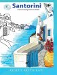 Santorini Greece coloring books for... - Bild 1