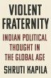 Violent Fraternity (eBook, ePUB) - Bild 1