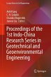 Proceedings of the 1st Indo-China... - Bild 1