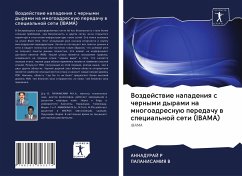 Cover Vozdejstwie napadeniq s chernymi dyrami na mnogoadresnuü peredachu w special'noj seti (IBAMA)