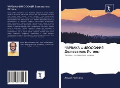 Cover ChARVAKA FILOSOFIYa Doznawatel' Istiny