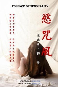 Cover ¿¿¿ (eBook, ePUB)