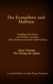 Das Evangelium nach Matthäus (eBook, ePUB)