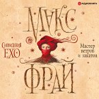 Master vetrov i zakatov. Snovideniya Exo (MP3-Download)