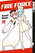 Fire Force Bd.18 (eBook, ePUB) - Bild 1